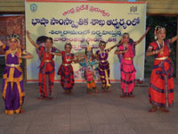 Gallery -  Cultural Programs at Vishakhapatnam