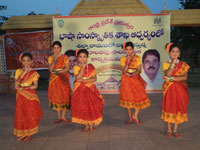 Gallery -  Cultural Programs at Vishakhapatnam